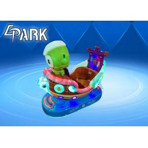 Amusement park war ship swing kiddie rides EPARK coin operated game swing rocking chair for kids