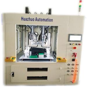 China PLC Automatic Ultrasonic Welding Machine Servo Ultrasonic Plastic Spot Welder supplier