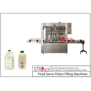 China Filling Machine High-Speed and Fully Automated 100ML-1L Soy Milk Food Liquid Filling Machine supplier