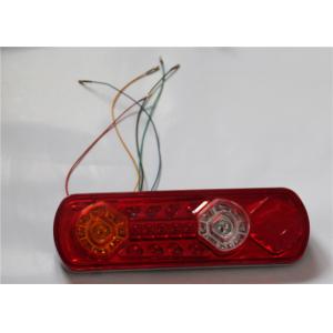 China Surface Mounted Motorcycle LED Brake Lights Oval Red Shell 3000K 5000K supplier