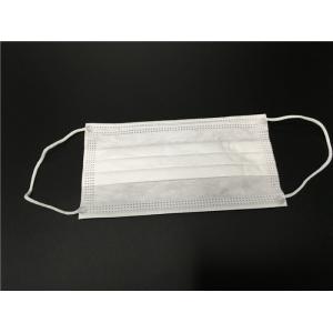China Medical Cleanroom Consumables Disposable Non Woven Face Mask Earloop 17.5x9.5 cm supplier