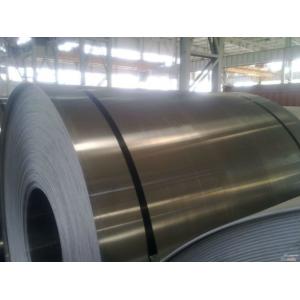 China 16.2mm Width Durable Rolled Aluminium Sheet Fin Tube Producing Alloy 1060 / 1050 / 1100 supplier