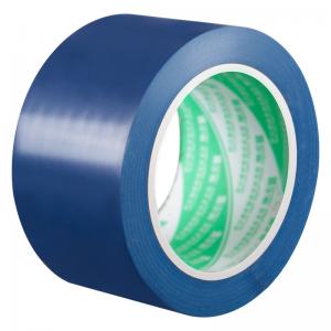 China Hazardous Electrical PVC Marking Tape Magnetic Waterproof 2inch supplier