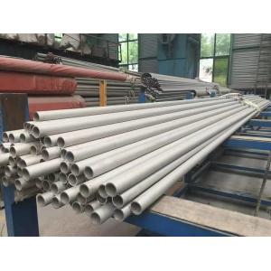 ASTM A312 TP304 Small Diameter DN6-DN80 Stainless Steel Round Tubing