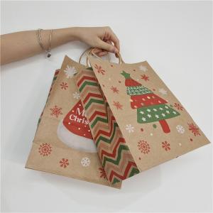 China Customized Paper Bags with Drawstring for Gift/Garment/Shopping Eco-Friendly and Affordable supplier