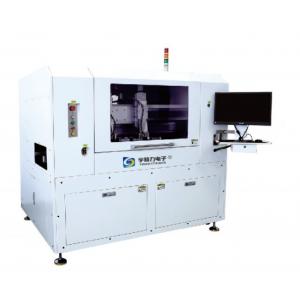 China Automatic Positioning Laser PCB Depaneling Machine For Pcb Manufacturing Process supplier