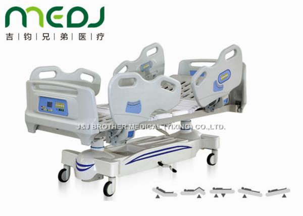 Cama de hospital eléctrica de cinco funciones con los carriles laterales, camas de hospital ajustables MJSD04-05