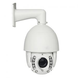 China IR Speed Dome Camera with browser , Outdoor Ip Camera Ptz with 26x optical zoom, onvif compatible supplier