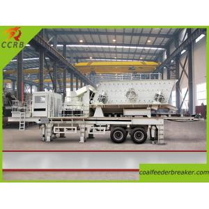 China Tipo triturador do reboque do móbil do agregado supplier