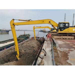 Komatsu Excavator Long Reach Boom with bucket , Long reach boom arm Excavator for sale