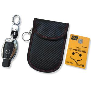 China Malote de MONOJOY Faraday para chaves do carro, o exemplo do construtor do sinal do carro, o saco de Faraday da liga e a caixa chaves de Faraday, anti roubo de couro supplier