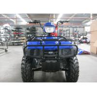 China Four - Stroke 250cc Atv Quad Bike Water Cool 4 Wheel Motorbike For Adults on sale