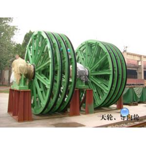 Hoist Wheel Wire Guide Castings And Forgings Rope Pulley Head Sheave