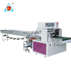China Pillow type full automatic horizontal fresh vegetable flow pack packaging machine TCZB-600X supplier