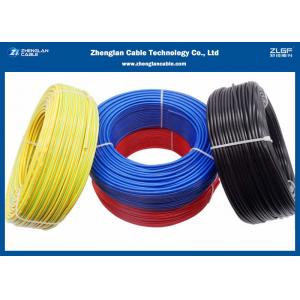 XLPE Insulation Fire Resistant Cables/ Low Voltage  Cable Standard for ISO 9001 / CCC Certificate
