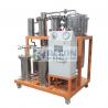 304 Stainless Steel Used Cooking Oil Purification Machine 3000LPH Highly