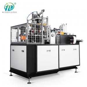 China Open Cam Single Plate Middle Speed Paper Cup Machine with Ultrasonic Heater supplier