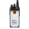 China ABELL A520T Super Long Standby Com baixo atraso Criptografia de voz Simulação digital Walkie Tal wholesale
