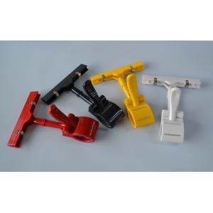China Yellow ,Red ,Green Supermarket Poster Clip , Non - Scratche Price Tag Holder Clip supplier