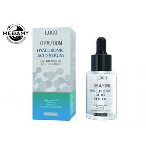 China 30ml Hyaluronic Acid Serum For Face 100 Pure Natural Moisturizer To Hydrate Skin supplier