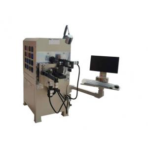 CNC Rotary Wire Bending Machine For E Mobility Industrial