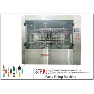 Piston Servo Filling Machine / Fully Automatic Linear Filling Machine With Drop Down System