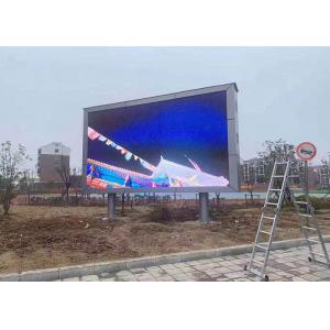 China High Brightness 5500nits LED Message Board Waterproof Steel Structure supplier