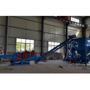 China Capacity 2-3 Ton/hr Pellet size 6/8/10mm Wood Pellet Production Line For Biomass Industry supplier