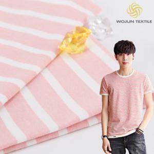 Clear Texture And Stylish High Quality Cotton Feel Striped Knit Fabric For T-Shirt