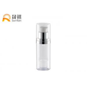 China 30ml 50ml AS Airless Lotion Bottle With Airless Pump Sprayer SR-2179A supplier
