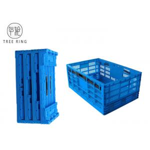 Large Large Plastic Folding Storage Boxes For Homes / Restaurants 600 * 400 * 250