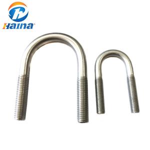 China 316L Square U DIN3570 A2 -70 Stainless steel U Bolts With hex Nut supplier