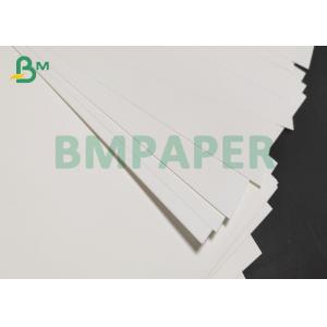 China Non Tearable 150um Synthetic Paper For Laser Printers A4 Size supplier