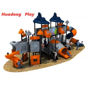 China Sai Ya Hao Series Play Structure Kids Playground Slide Food Grade Plastic supplier