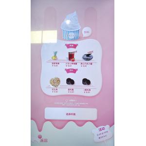 Unmanned 24 Hours Self-Service Soft Ice Cream Vending Machine Automatic Robot Ice Cream Vending Machine