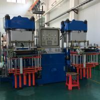 China Dual Tables 250 Ton Clamp Force Vacuum Compression Molding Machine With 2 Pumps on sale