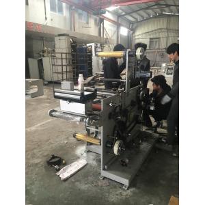 China Conductive Fabric/Cloth Slitter Machine (Vertical Style) Double Sided Tape and Industrial Adhesive Tape Slitter Machine supplier