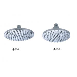 ZYD01W Diameter 200mm Round Shape Multicolor Abs Chrome Plated Bathroom Rainfall Overhead Shower Head Shower Head