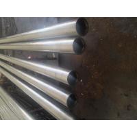 China By Actual Weight Seamless Carbon Steel Pipe Manufactured by Cold Drawn and Cold Rolling on sale