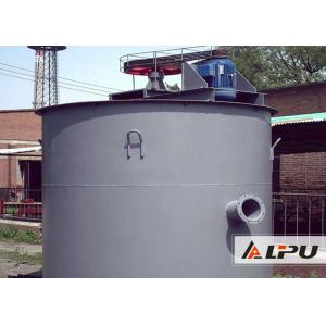 Highly Efficient Mineral Ore Leaching Tank Gold Ore Processing Plant