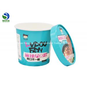 China Disposable Frozen Yogurt Paper Ice Cream Cups PP Biodegradable Ice Cream Containers supplier
