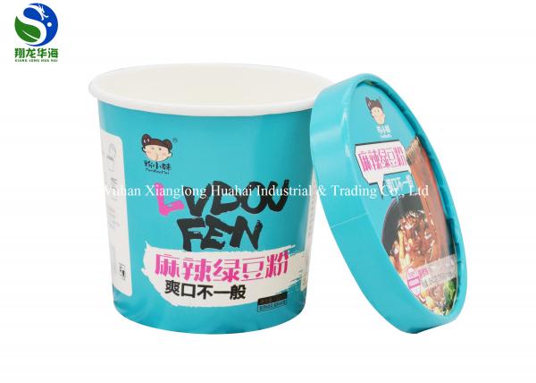 Disposable Frozen Yogurt Paper Ice Cream Cups PP Biodegradable Ice Cream