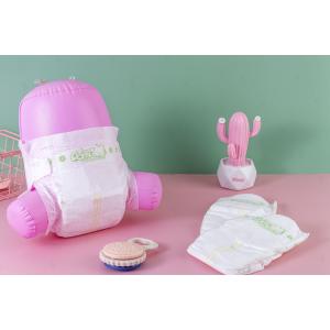 cheap Disposable Baby Diaper nappies good quality wholesale private label baby diapers