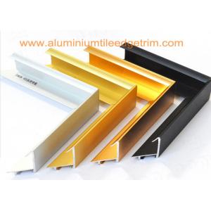 China Brushed Aluminium Picture Frame Mouldings , Aluminium Picture Frame Extrusions  supplier