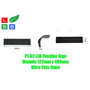 China 7.62 Pixel Soft Design Programmable LED Flexible Message Scrolling Signage Board LED Shop Display wholesale