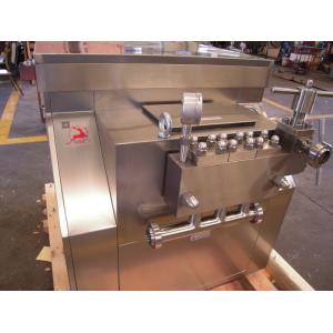 Multi Functional Liquid Homogenizer For Food , Dairy , Beverage