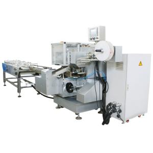 China Customizable Tresor Dore Aluminum Foil Chocolate Packing Machine Manufacture for Your supplier