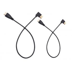 China HDMI Interface 1080P 1000mm Converter Adapter Cable supplier