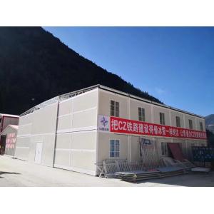 China Fireproof Foldable Container House supplier
