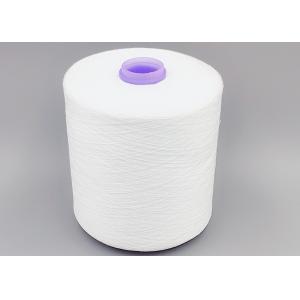 Ring Spun And TFO Polyester Yarn Ne 30/2 30/3 Wholesale Cone Yarn